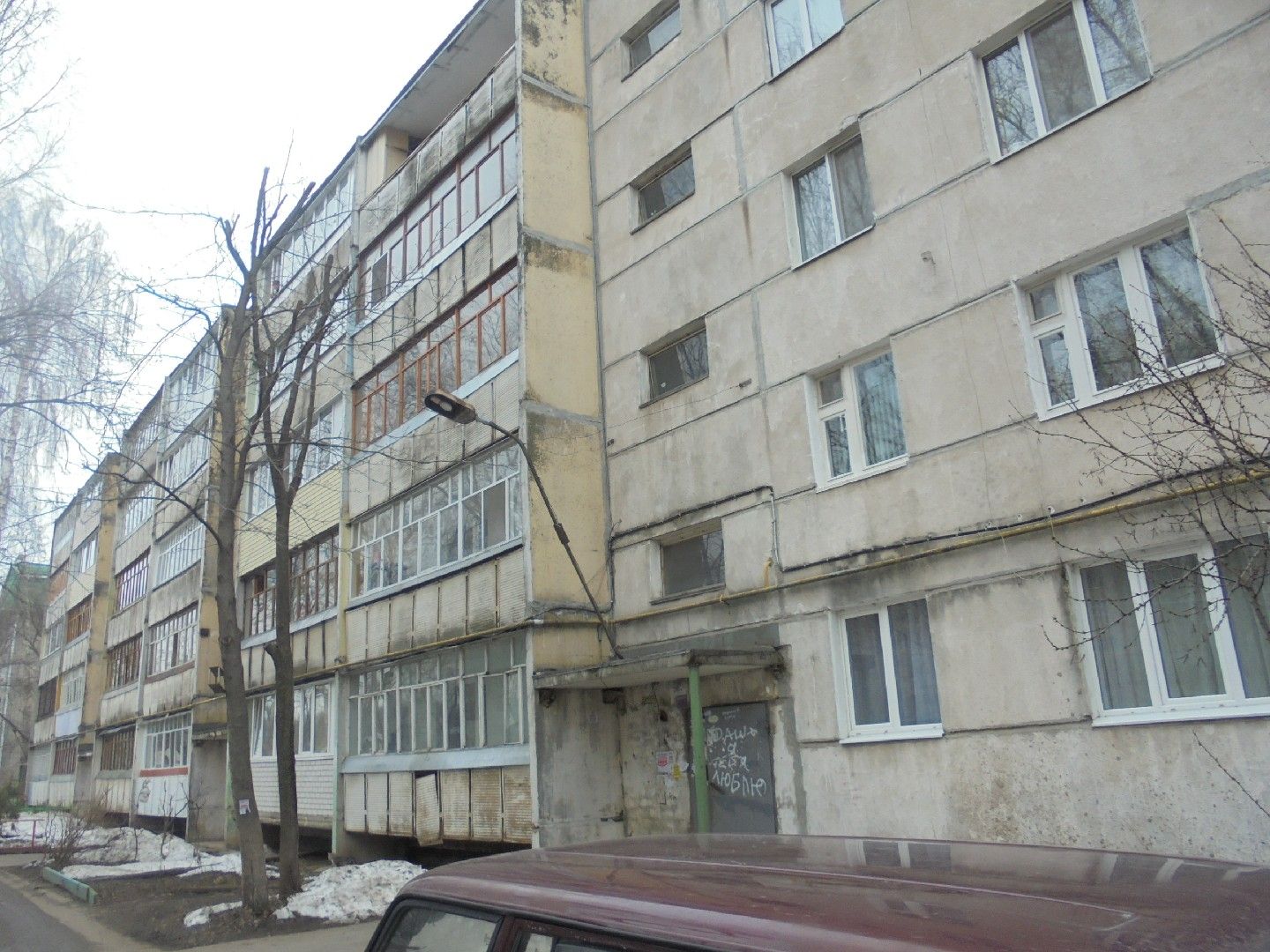 чернякова 27 йошкар-ола. 50. чернякова 3 йошкар-ола. чернякова 1. девятый микрорайон йошкар-ола.