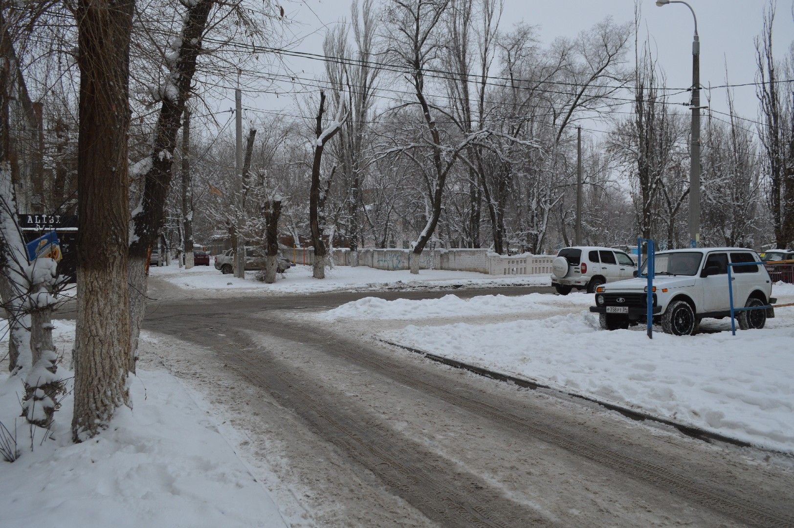 Погода в тракторозаводском районе