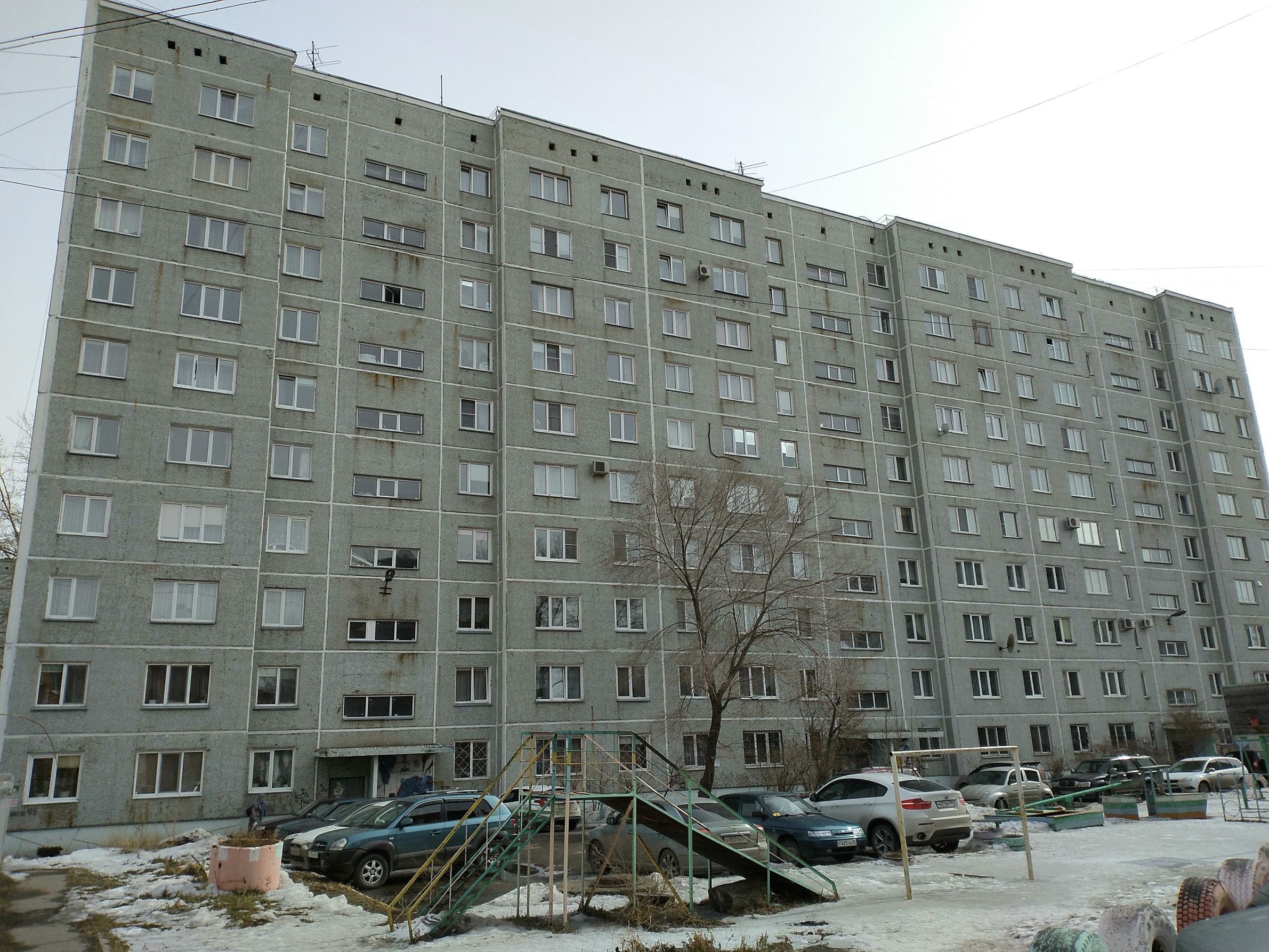 Химиков, 45а, нижнекамск. Химиков 45. Казань, улица химиков, 45. Нижнекамск пр химиков 45а. Химиков 45 казань.