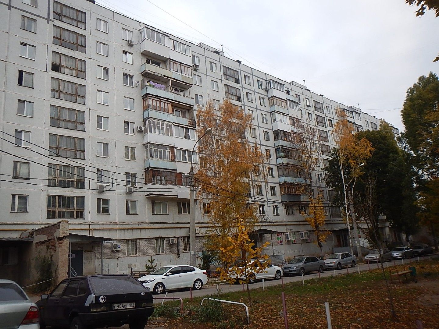 Купить Квартиру В 15 Микрорайоне Самары
