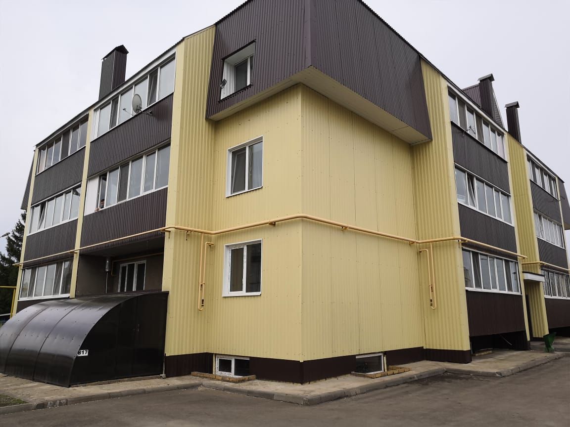 Купить Дом В Нижняя Мактама