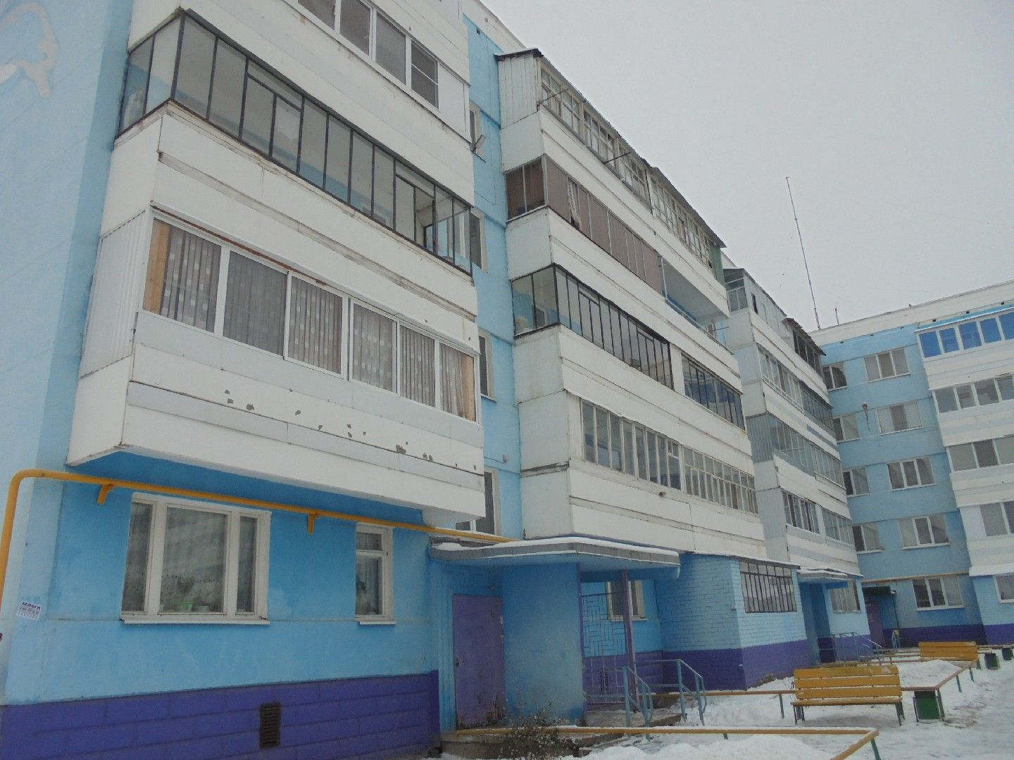 каталог Заинск