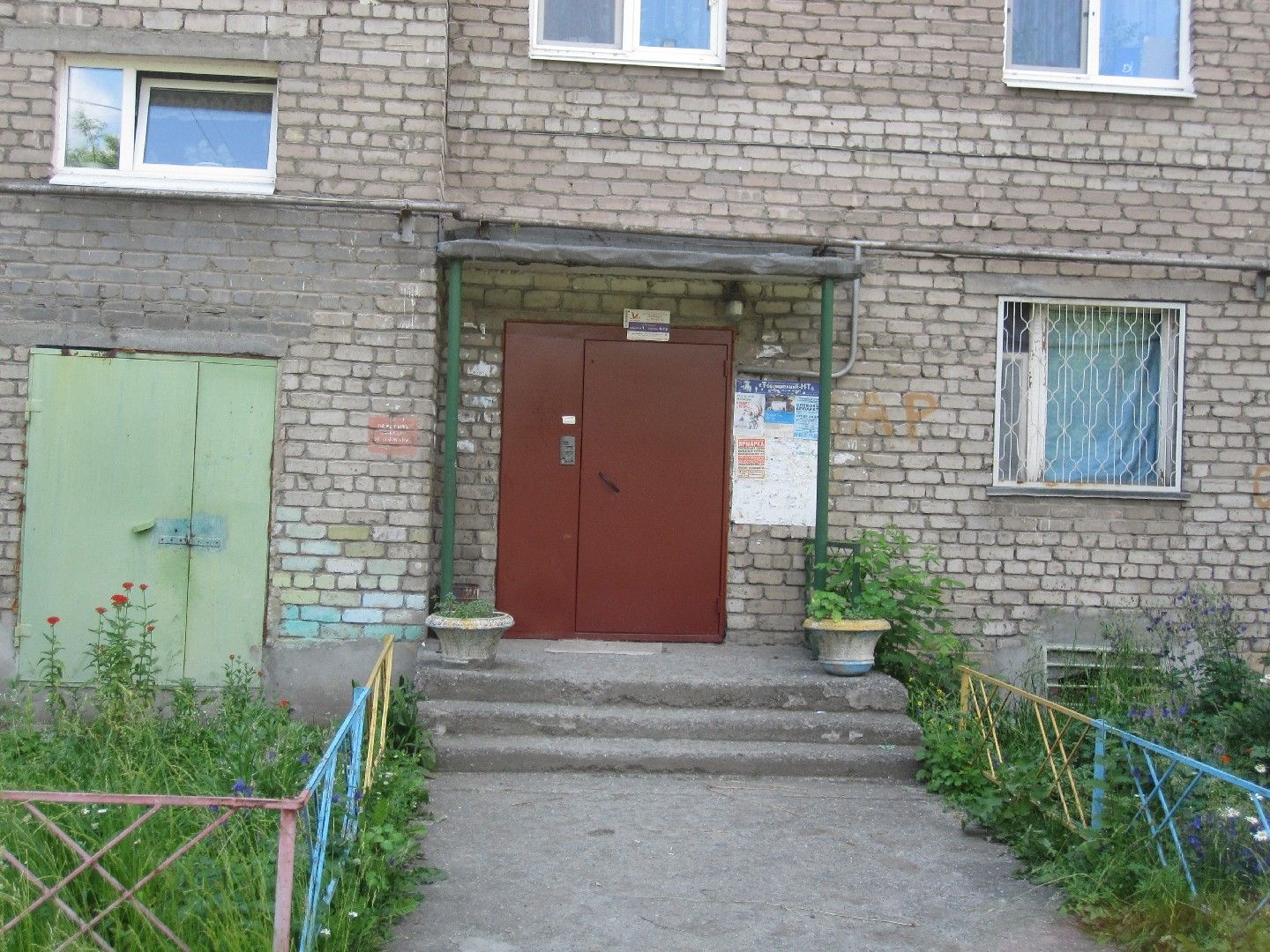 Купить Жилье В Нижнем Тагиле