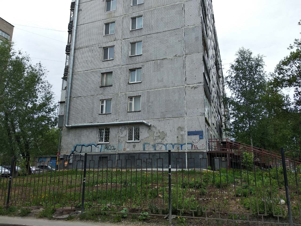 луначарского дом 94 (81) фото