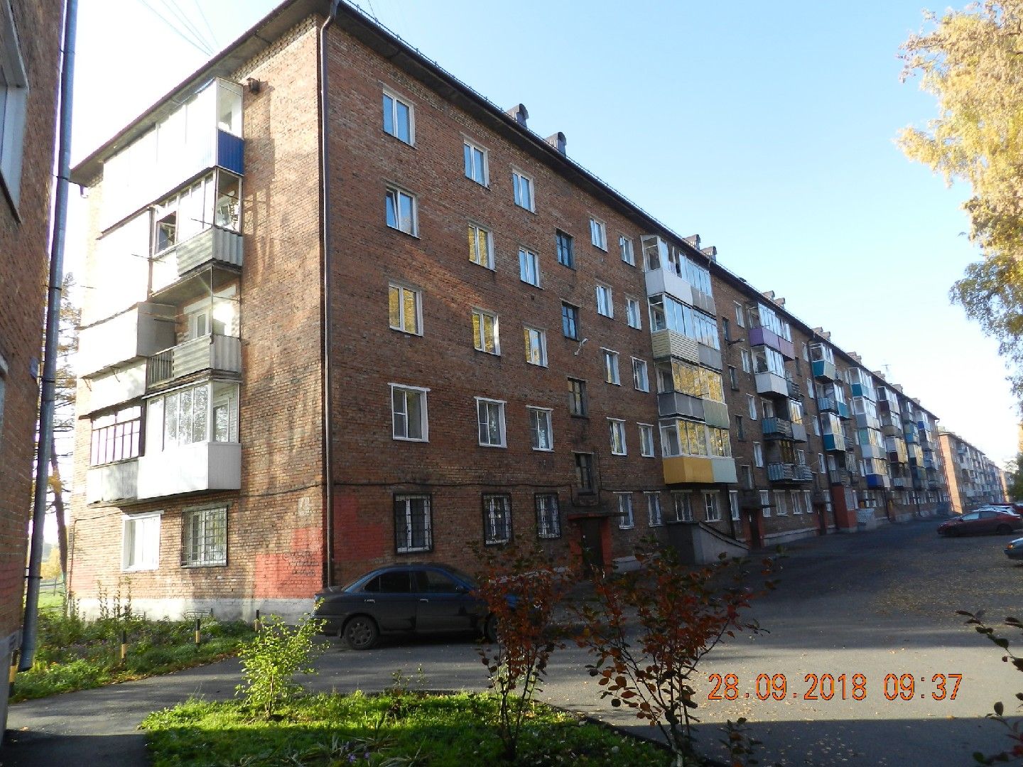 Индекс прокопьевска гайдара. Прокопьевск гайдара 50а на карте. Индекс прокопьевска гайдара. Гайдара 6 прокопьевск. Г прокопьевск ул гайдара 10.