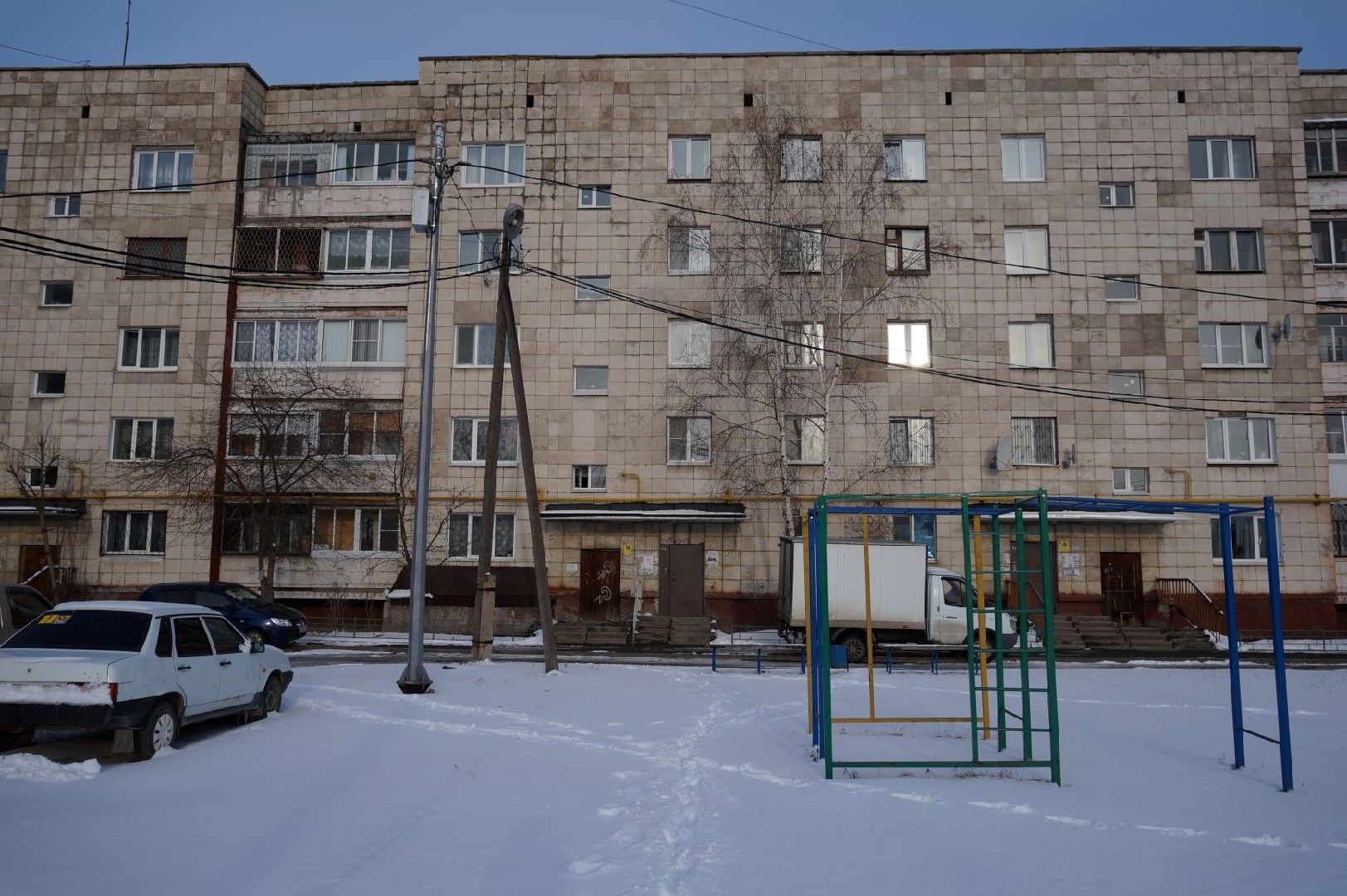 Купить Жилье В Нижнем Тагиле