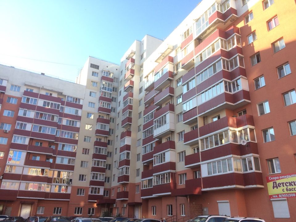 Баланово уфа. Правды 39/1 дема уфа. Юаланово уфа лема. Уфа, ул. Улица правды 39/1 в уфе.