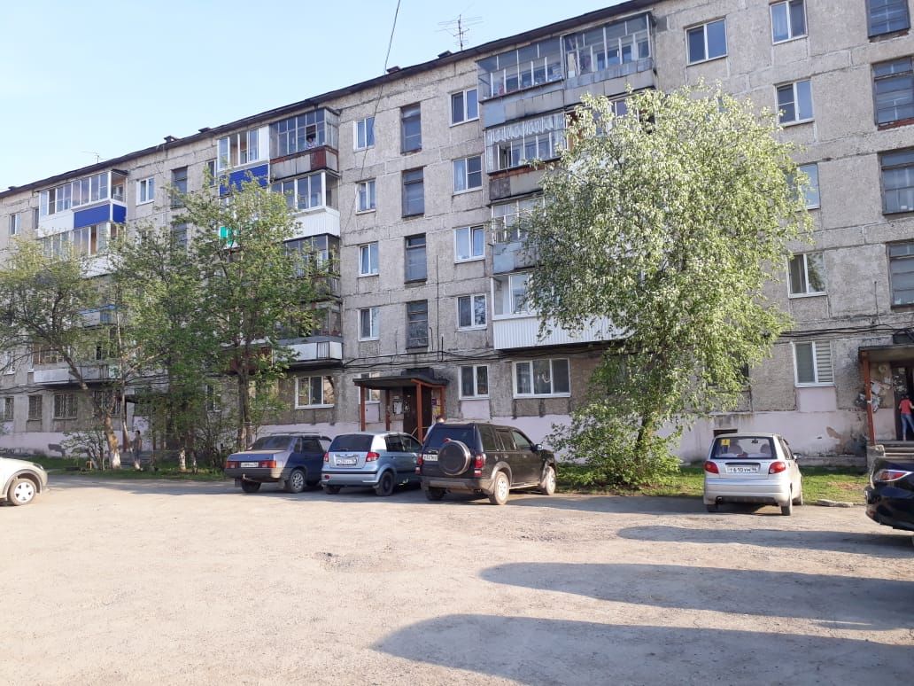 Однокомнатная Квартира Купить Нижний Тагил Вагонка