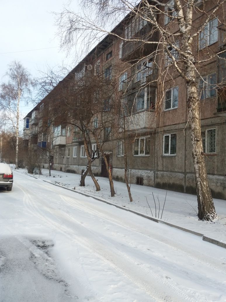 Аэровокзальная 2г. Пенсионный фонд канск. Пенсионный фонд красноярск. Пенсионный фонд аэровокзальная 22г красноярск телефон. Аэровокзальная ул.