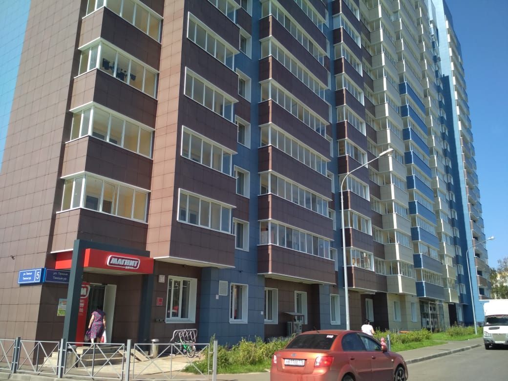 Купить Квартиру В Жк Салават Купере Казань