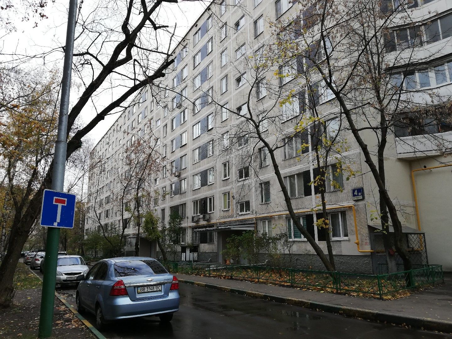 Купить Квартиру На Вешняковской Улице В Москве
