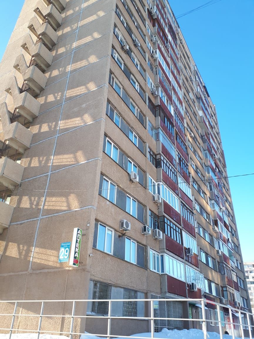 чкалова 29 2008 год. чкалова 29 оренбург. озон на чкалова ярославль. чкалова 42/1 оренбург. чкалова 29 рыбинск.