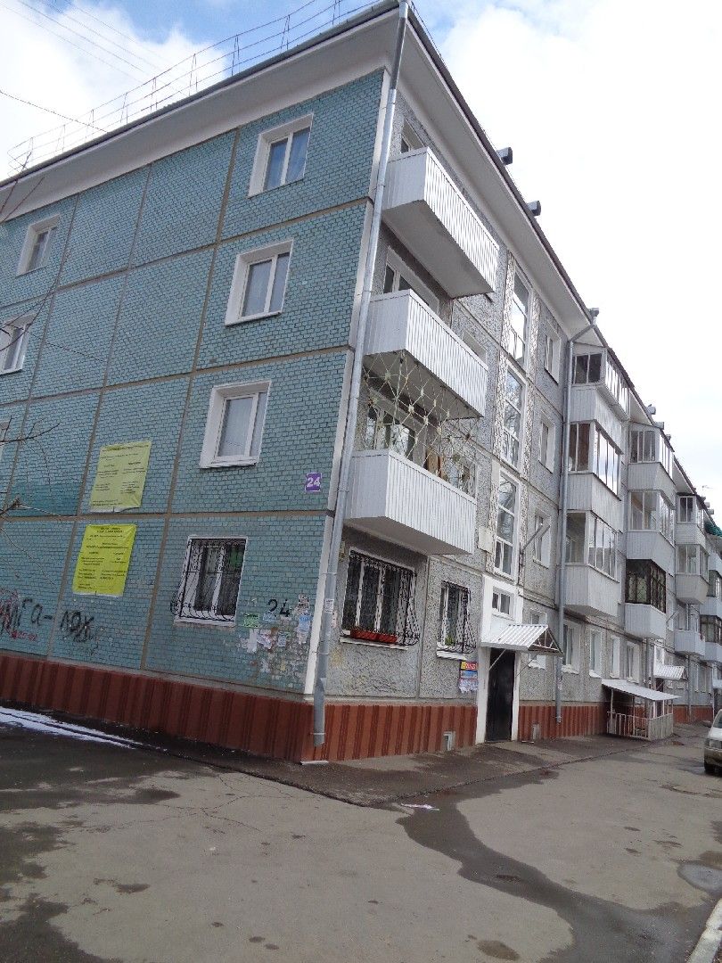 Купить Дом В Иркутске Микрорайон Юбилейный