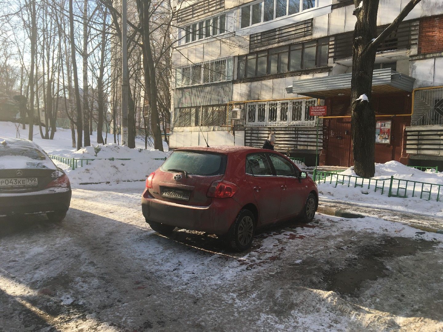 днепропетровская улица в москве