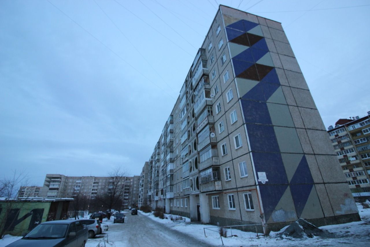 Купить Жилье В Нижнем Тагиле