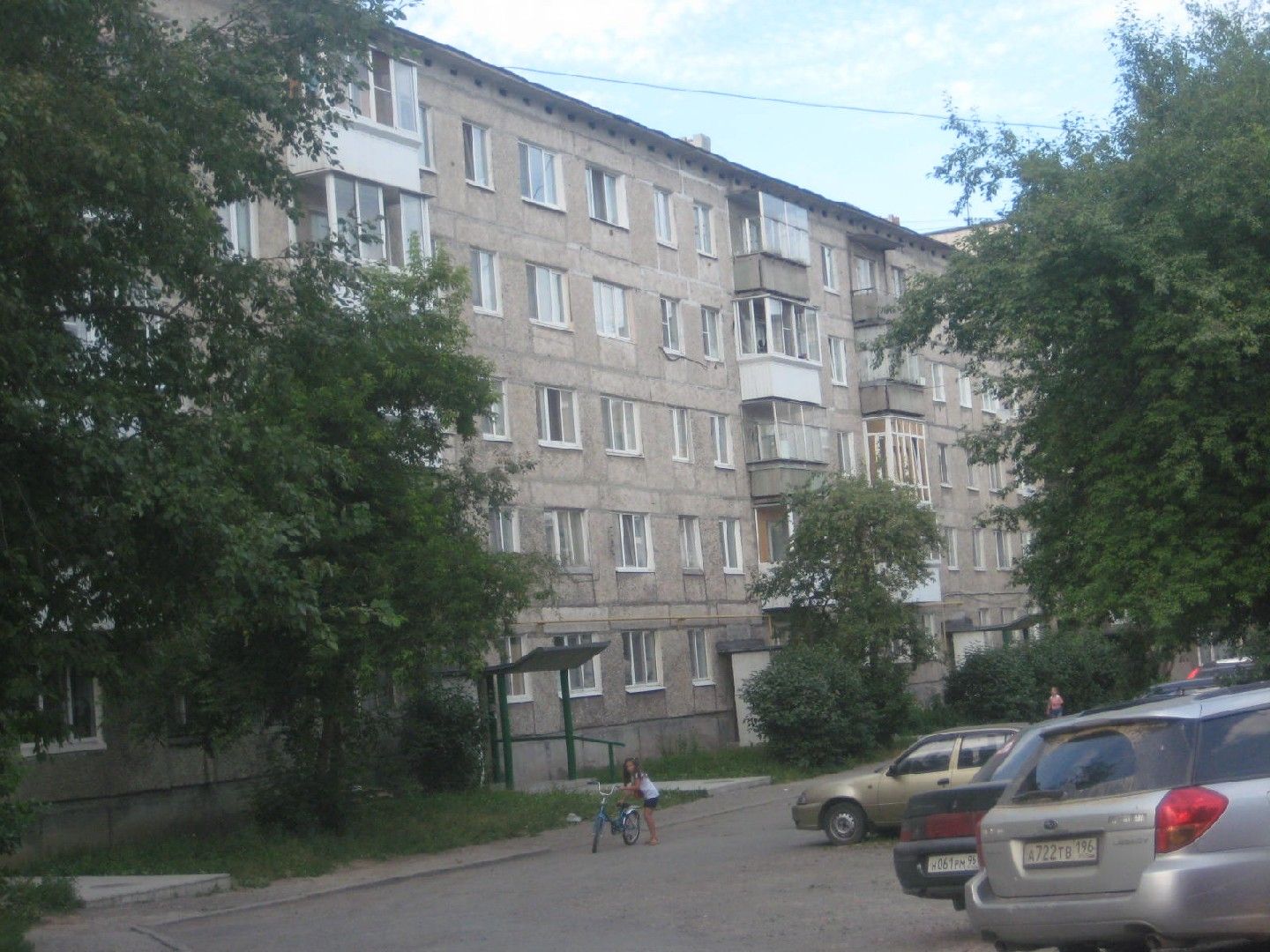 черепанова дом 44 (84) фото