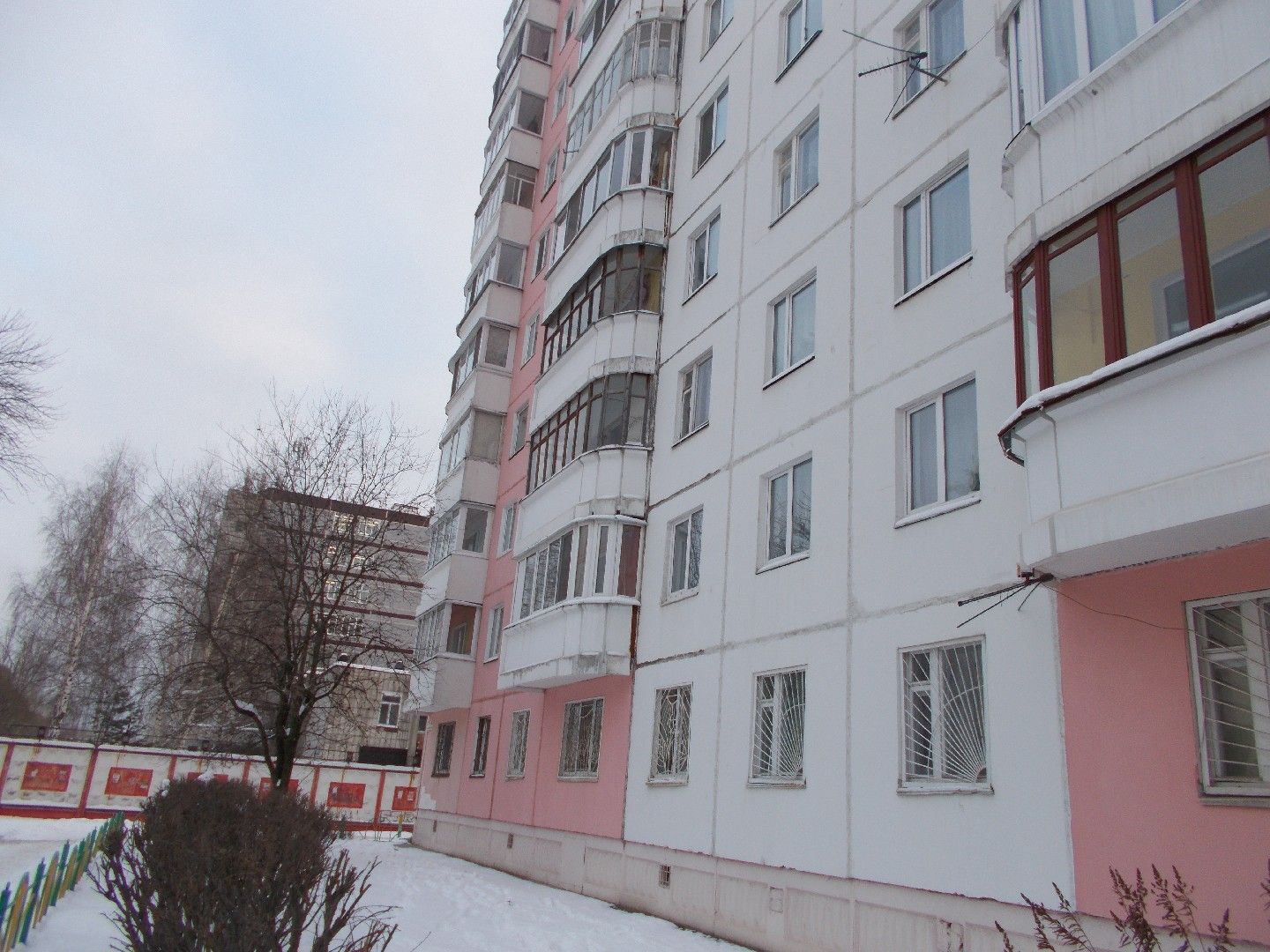 Купить Квартиру В Перми Микрорайон Крохалева