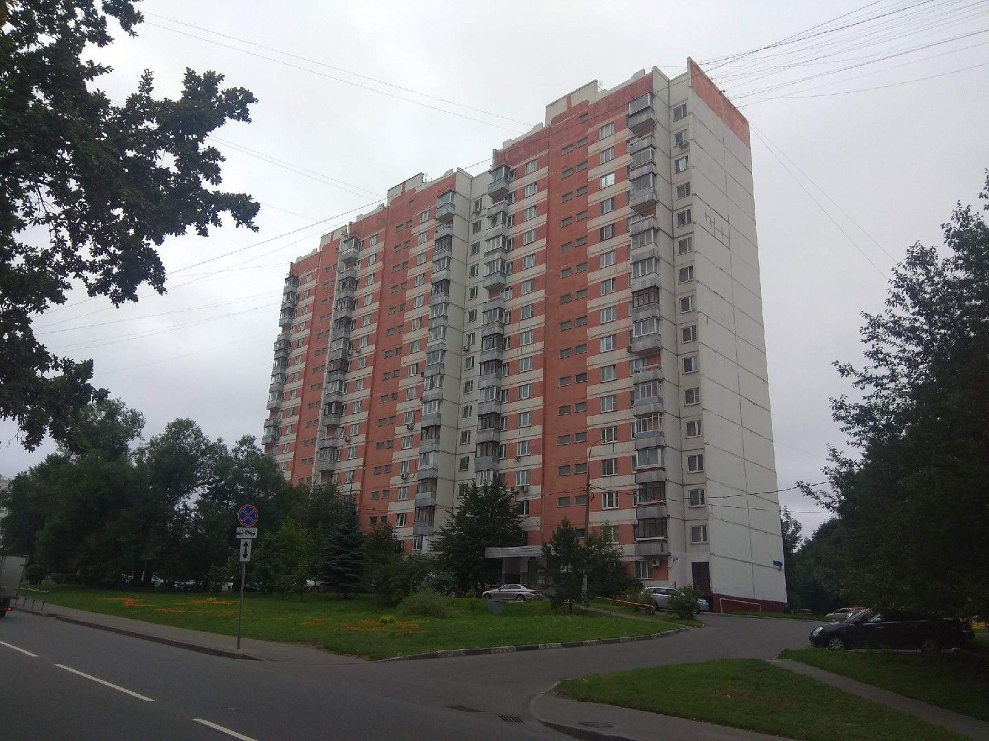 москва улица грина