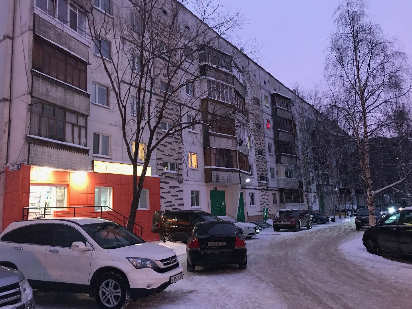 Мира 3 Сургут Купить