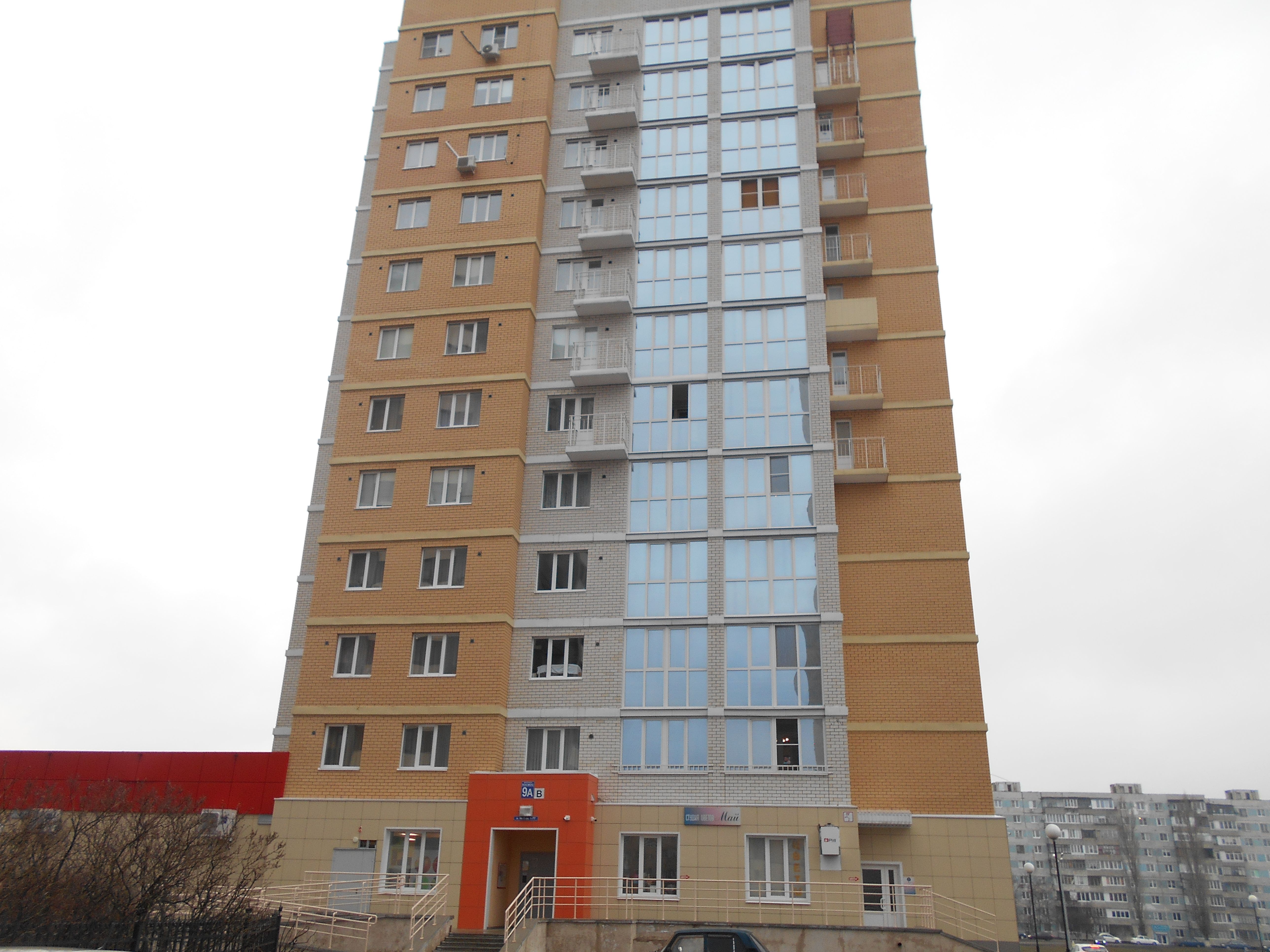 Медисана 9 микрорайон космос фото