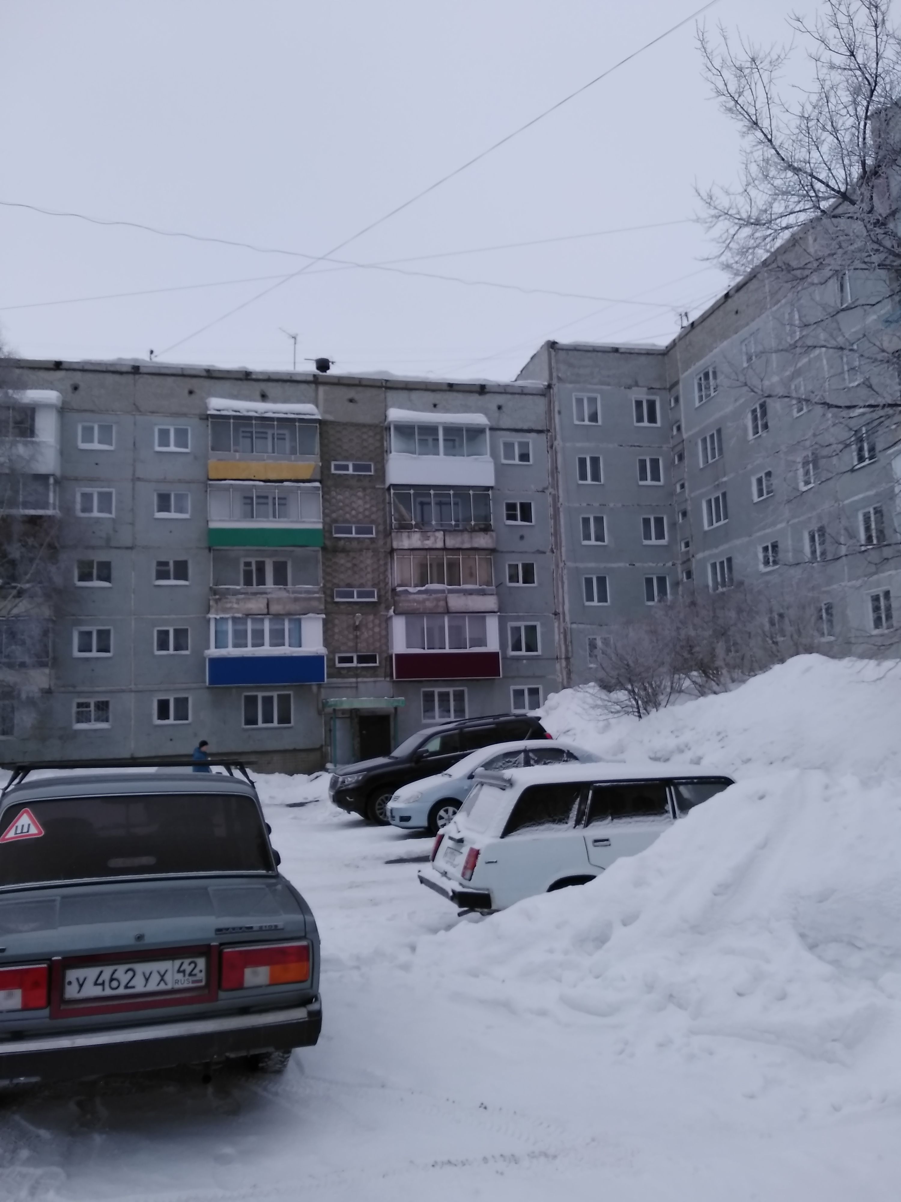 Г прокопьевск рудничном районе. Есенина 14 Прокопьевск. Рудничный район Прокопьевск. Высокогорная 14 Прокопьевск. Проспектная 14 Прокопьевск.