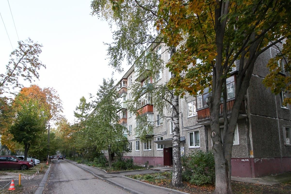 Ул Егорова Самара Купить Квартиру