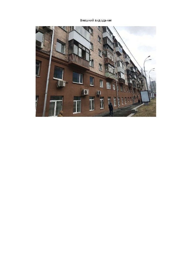 Московская улица, 49 (Московская улица, 49) – информация и адрес дома  (район), серия, отзывы, на карте, планировки и фото – Домклик