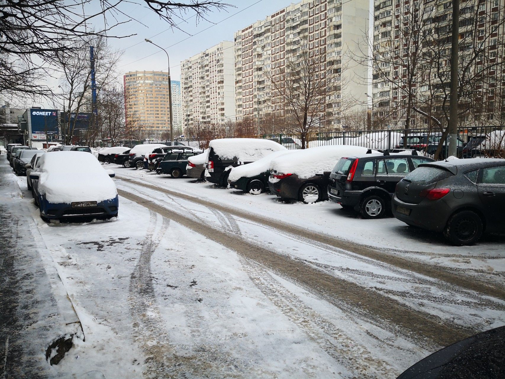 Дом по адресу Балаклавский проспект, 3