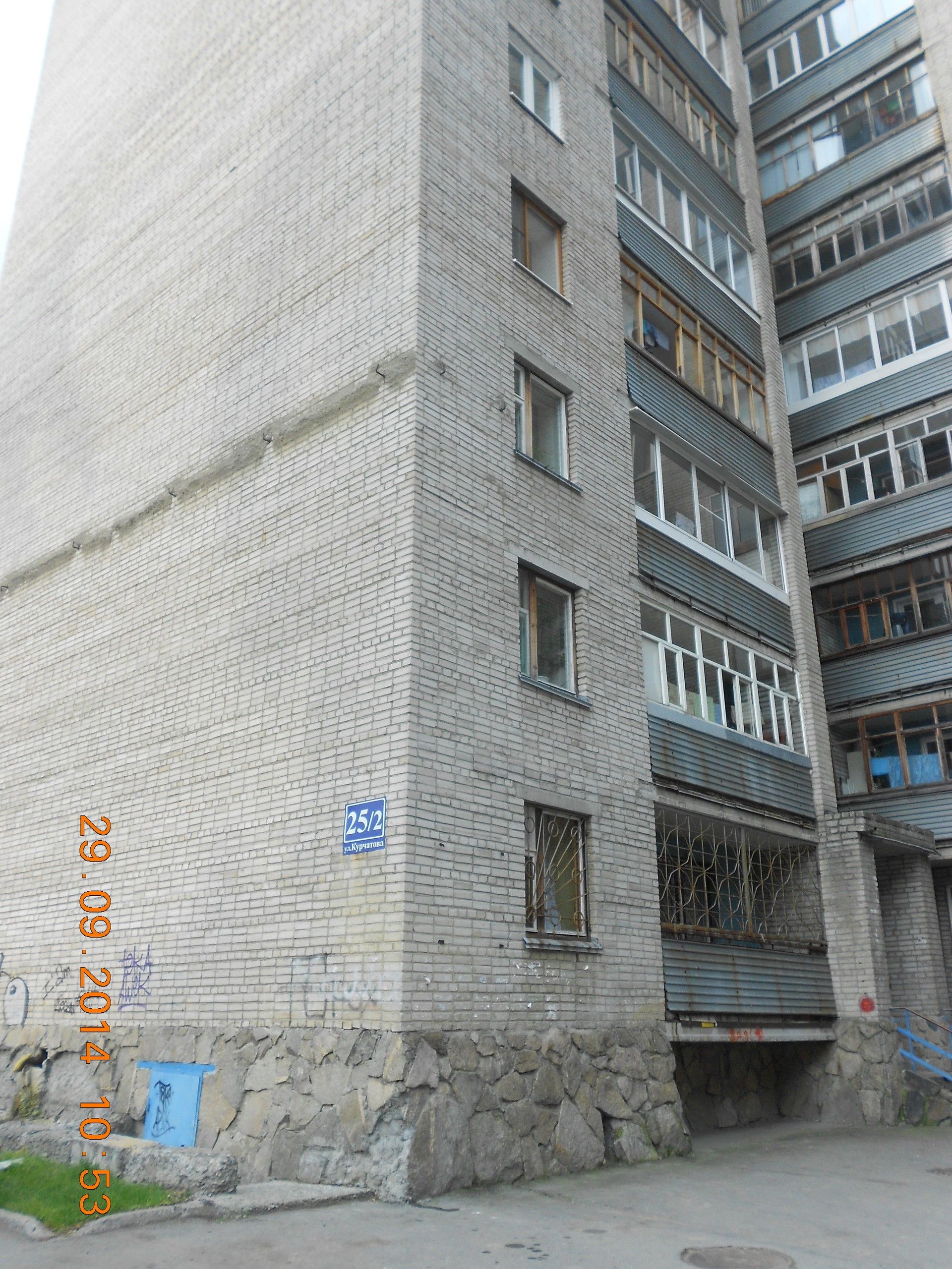 Курчатова 25/3. Курчатова 25 5. Улица курчатова, 5. Воронеж, краснознамённая улица, 131. Курчатова 25/4.