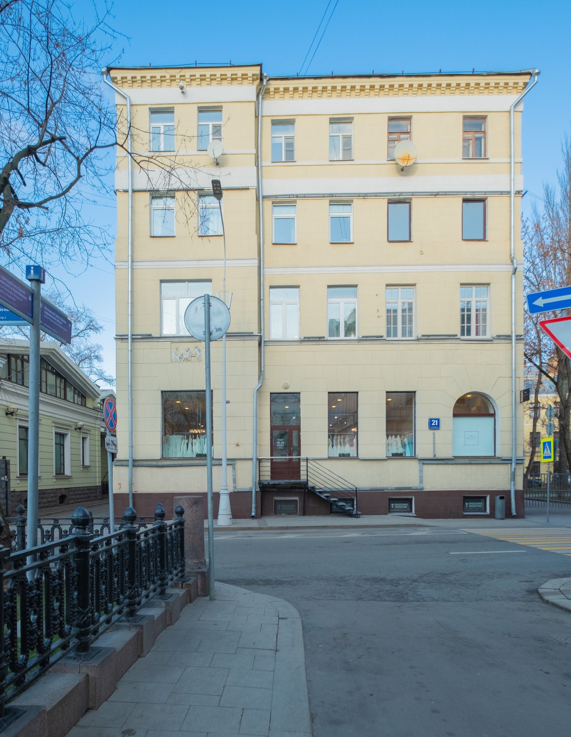 Goronok рождественский бул 9 стр 1 фото Рождественский бульвар, 21 ст2 (Рождественский бульвар, 21 ст2) - информация и а