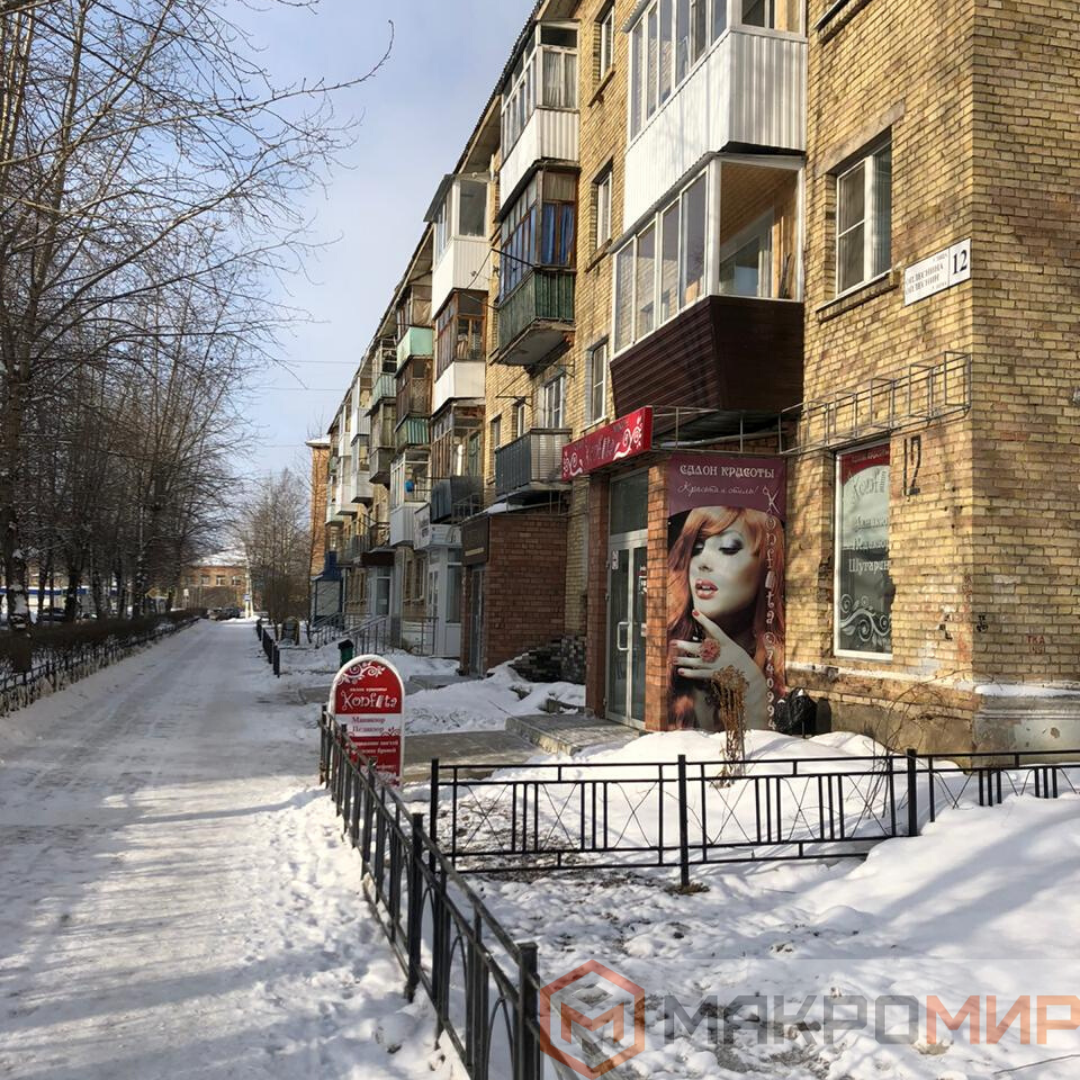 Ул оплеснина ухта. Улица Оплеснина в Ухте. Оплеснина 13 Ухта. Оплеснина 12. Оплеснина 5 Ухта.