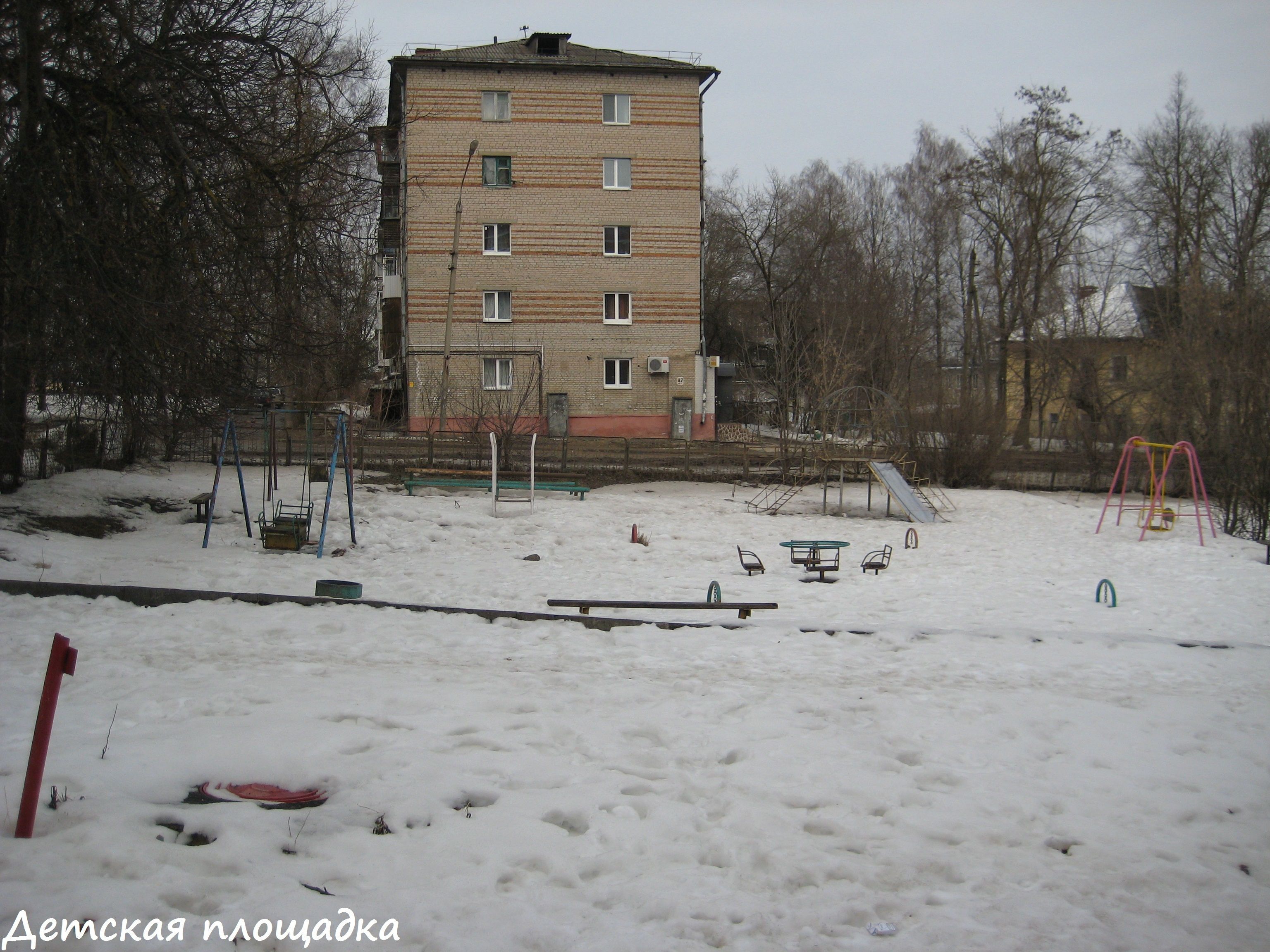 Снять квартиру по адресу улица Лавочкина, 41, улица Лавочкина, 41 - 1  объявление об аренде квартир (2-комн) недорого: планировки, цены и фото –  Домклик