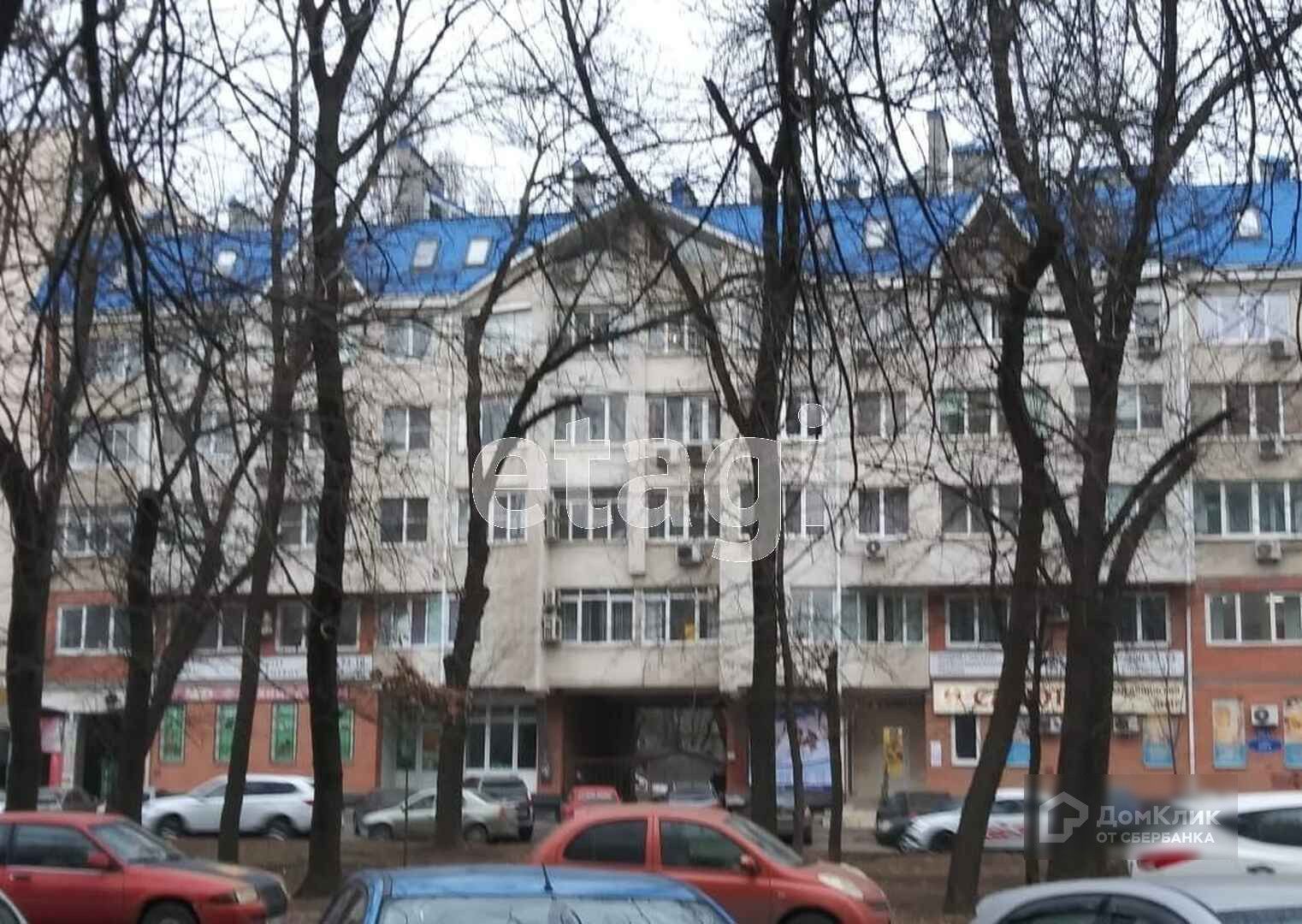 Купить Квартиру Зорге 9 Ростов На Дону