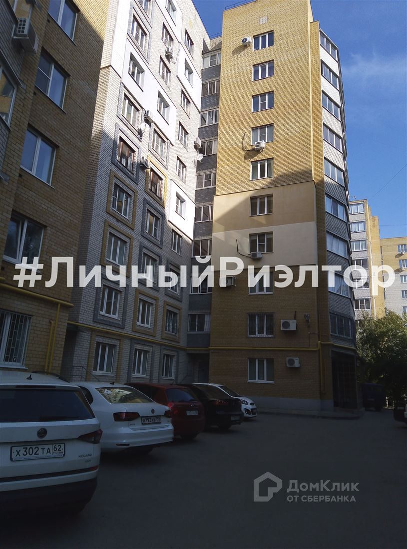 Снять квартиру по адресу улица Есенина, 65к2, улица Есенина, 65к2 - 0  объявлений об аренде квартир () недорого: планировки, цены и фото – Домклик