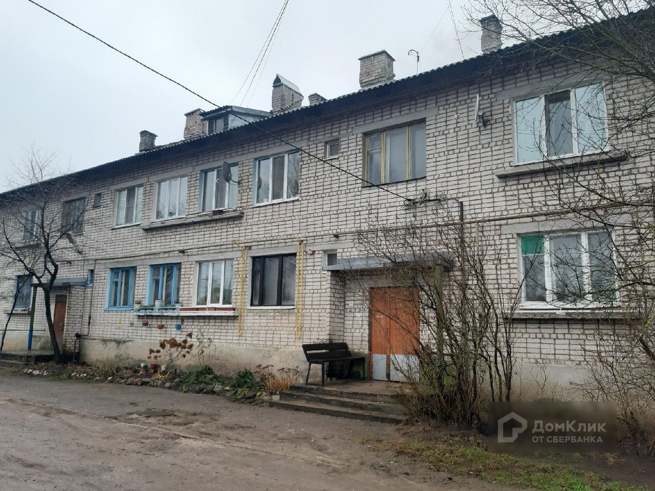 Домклик Псков Купить Комнату