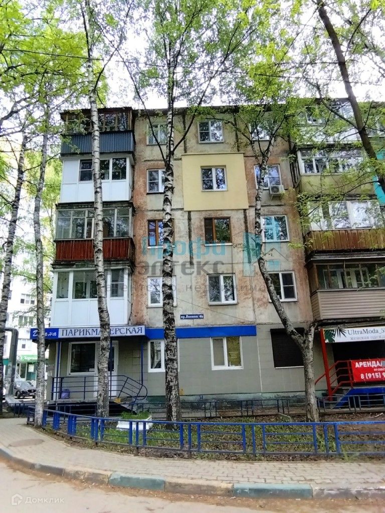 проспект Ленина, 44В (проспект Ленина, 44В) – информация и адрес дома  (район), серия, отзывы, на карте, планировки и фото – Домклик