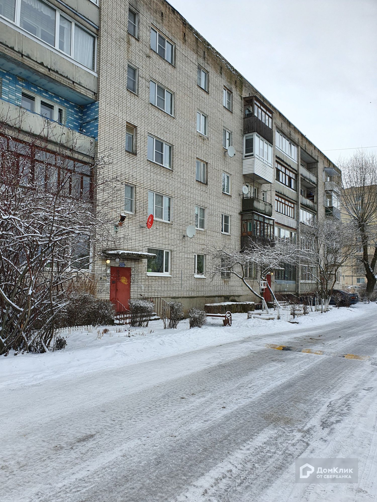 Купить квартиру по адресу улица Малоневский Канал, 12, улица Малоневский  Канал, 12 - 0 объявлений о продаже квартир () недорого: планировки, цены и  фото – Домклик