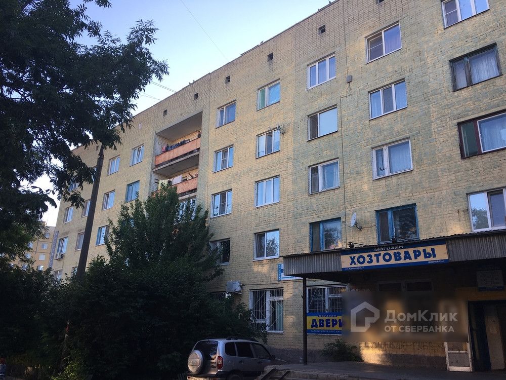 Кромская 8 орел. Орел кромская 7. кромская 3. кромская 5. кромская 9.
