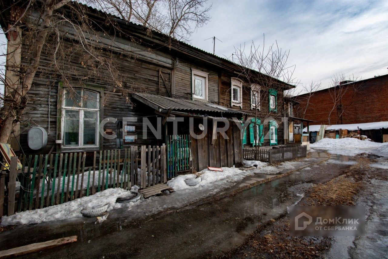 Дом по адресу улица Октябрьской Революции, 8