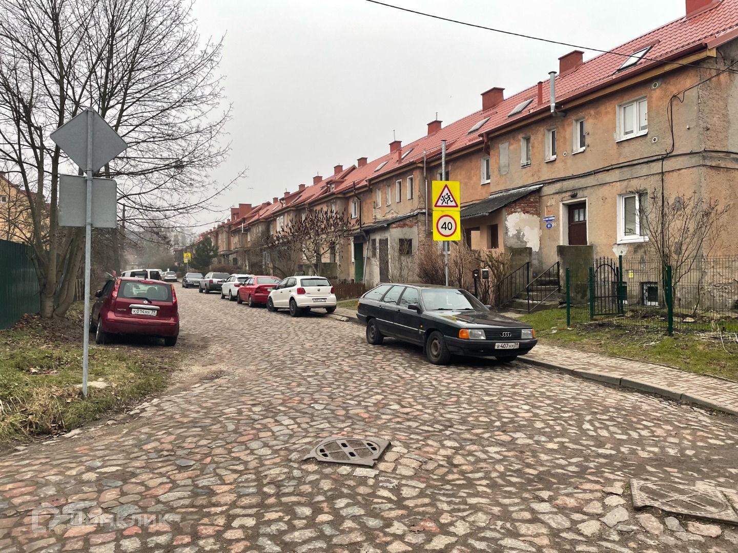 Автомобильная 15 калининград