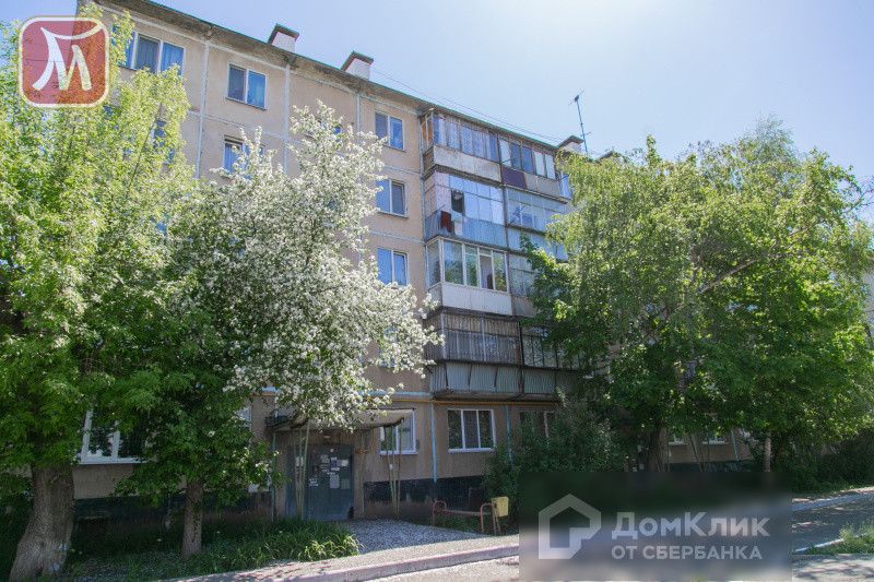 ДомпоадресуулицаКонституцииСССР,18