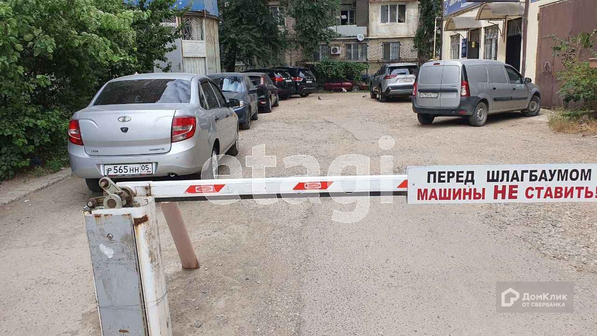 Купить квартиру по адресу улица Магомедтагирова, 161А, улица  Магомедтагирова, 161А - 0 объявлений о продаже квартир () недорого:  планировки, цены и фото – Домклик