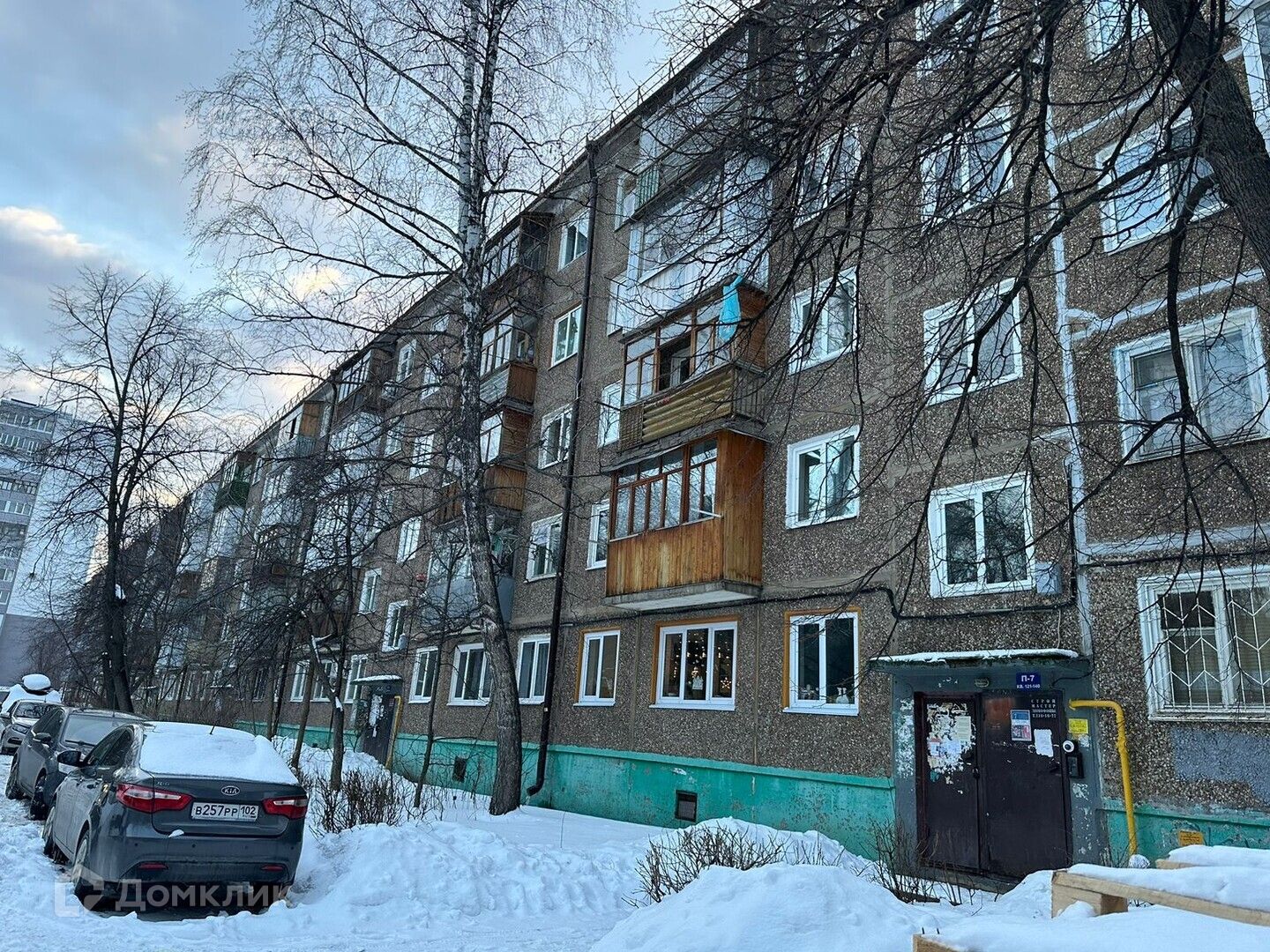 дома на парковой уфа (95) фото