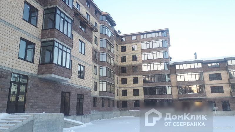 Коломна Авито Вторичка Купить