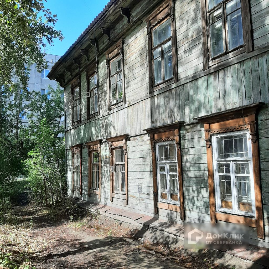 Купить Дом В Нижнем Новгороде Канавинский