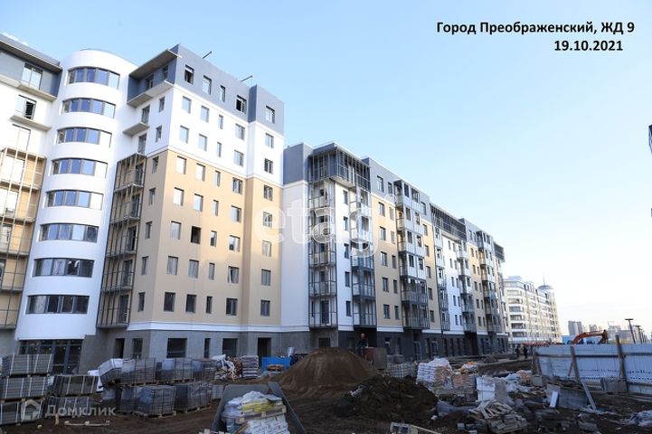 Карта Фото Улиц И Домов