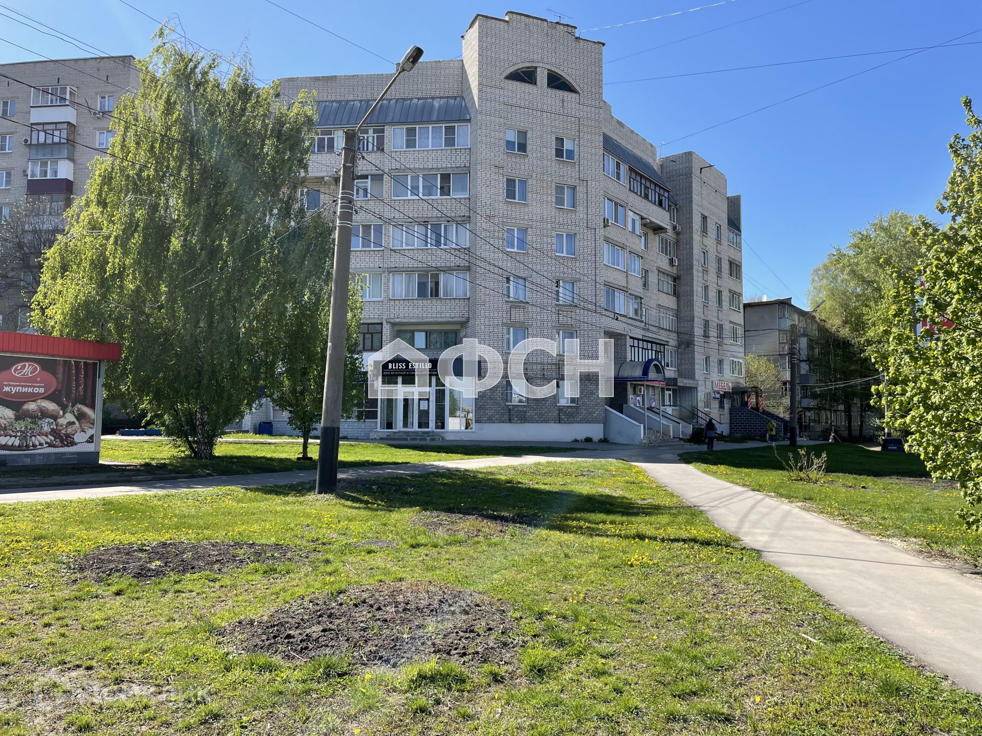 Продажа квартир по адресу улица Рылеева, 56А