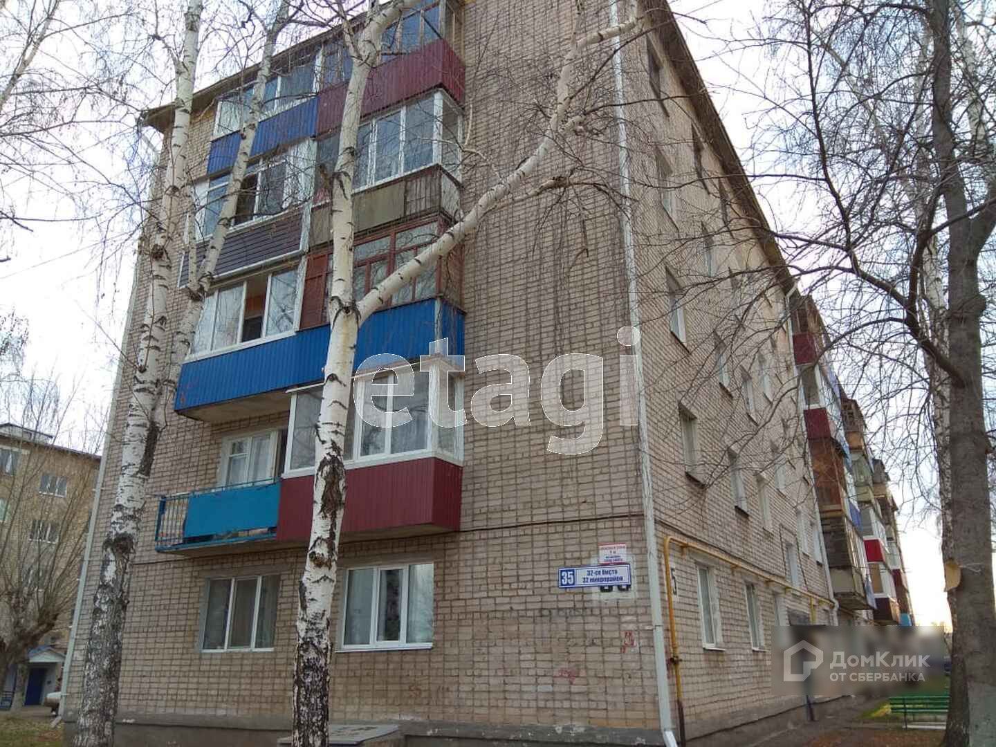 мелеуз 32 микрорайон дом 9 (95) фото