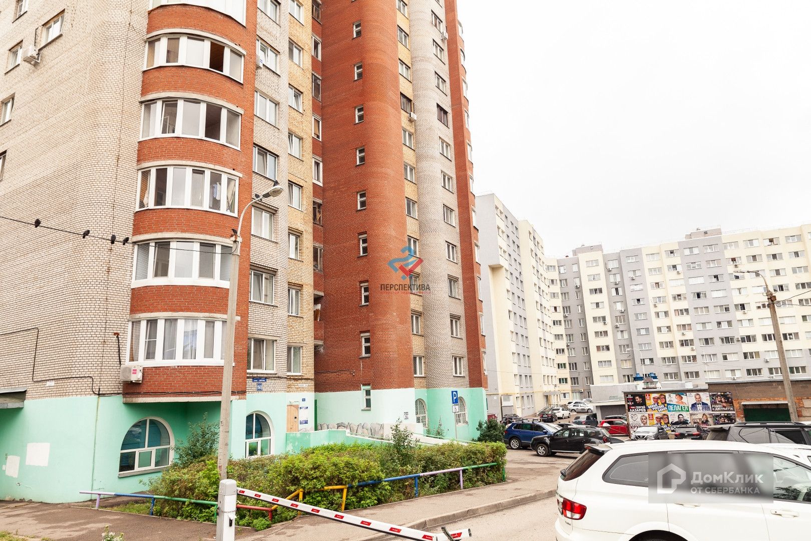 Москва ул цюрупы 9. Цюрупа 6 1. Цюрупы 4 уфа. Цюрупа 6 1. Улица цюрупы уфа.