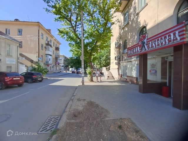 Домклик Севастополь Купить Квартиру